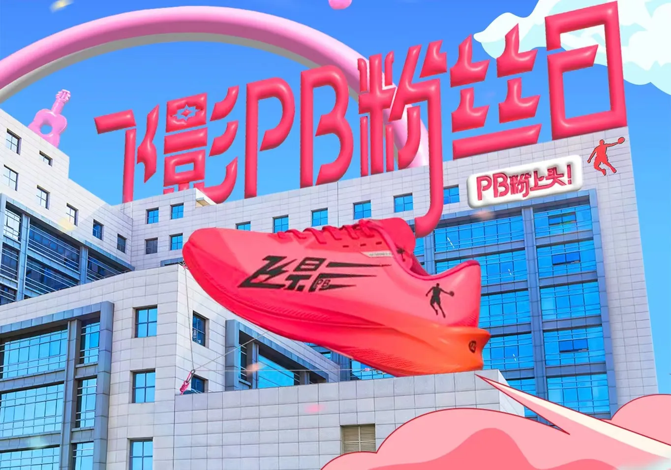 谈球吧网页|体育直播,在线直播,足球直播